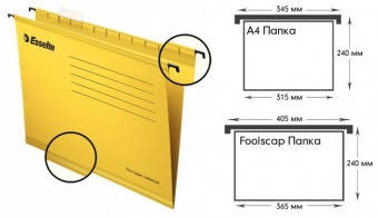 Шкаф картотечный КР-2